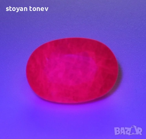 РЯДКО СЪКРОВИЩЕ – 10.54 карата ярък Hot Pinkish Red рубин от Мозамбик!, снимка 12 - Други - 54803383
