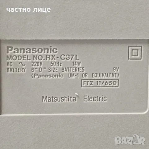 Panasonic RX C 37 L японски радиокасетофон , снимка 9 - Радиокасетофони, транзистори - 55494874