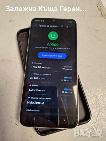 Samsung A05s , снимка 2 - Samsung - 54464828