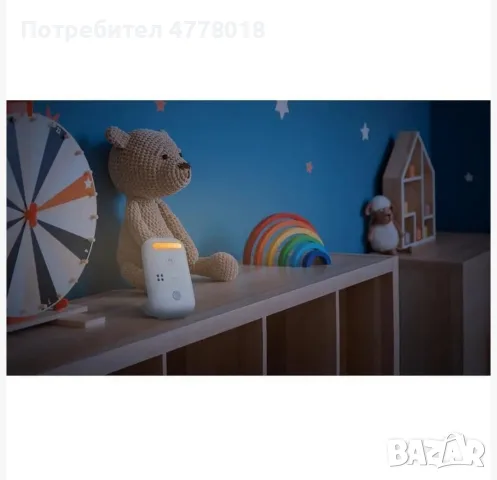 Топ цена! Аудио бебефон Motorola PIP 11, снимка 5 - Бебефони - 55414343