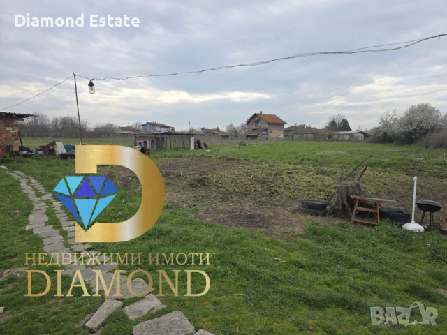 Едноетажна къща в село Средец, обл. Стара Загора, снимка 14 - Къщи - 53996947