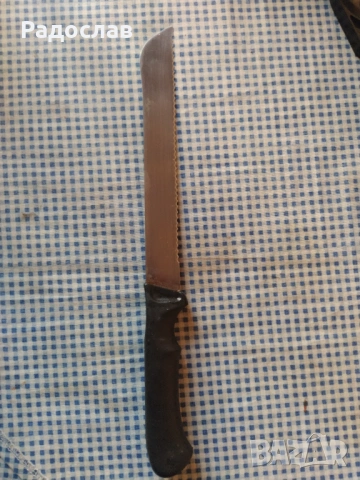 кухненски нож Terna 1923