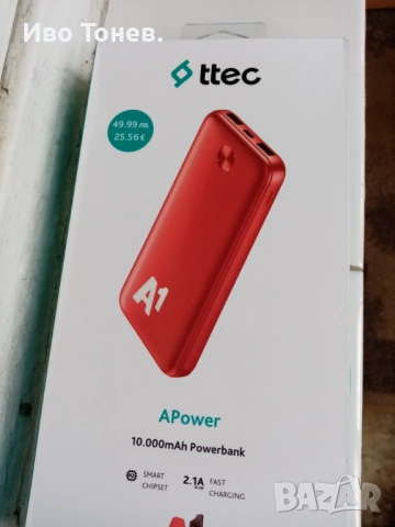 Powerbank - 10.000 mAh. - A1. 