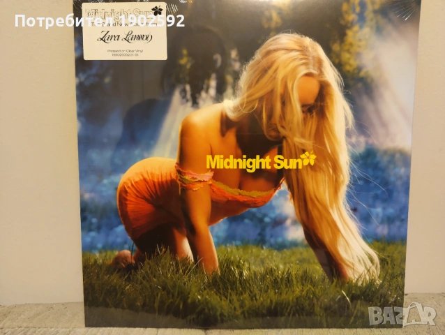 Zara Larsson – Midnight Sun -Clear, Signed Postcard, снимка 2 - Грамофонни плочи - 54207681