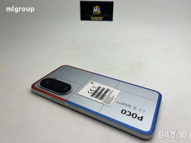 #MLgroup предлага:   #Xiaomi Poco M7 4G 256GB / 8GB RAM Dual-SIM, нов, снимка 1 - Apple iPhone - 54016731