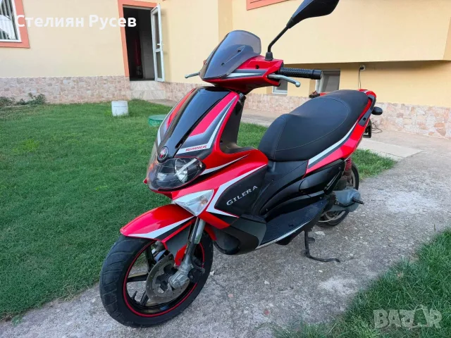 скутер мотопед gilera runner c46 sport 49 кубика  