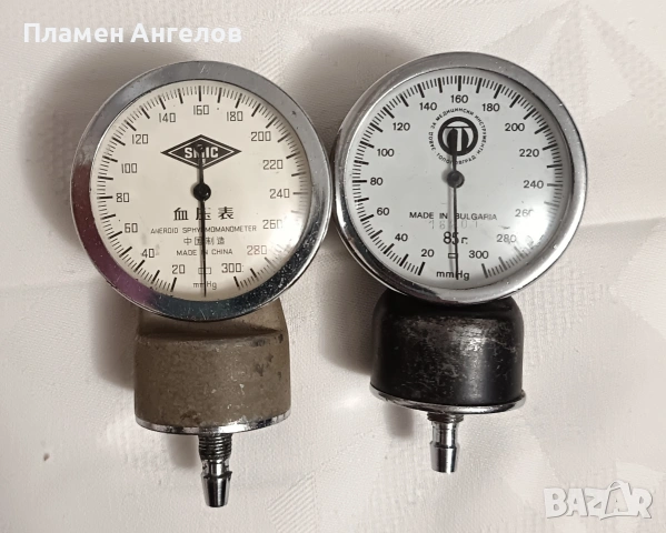Манометри от апарати за кръвно налягане. 