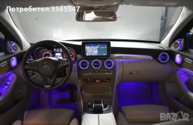 Mercedes Benz plugin hybrid, снимка 14 - Автомобили и джипове - 55547341