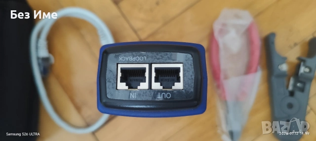 Lan tester Gigamedia, снимка 2 - Други инструменти - 55250702