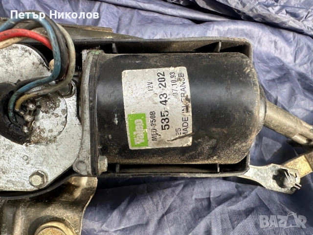     Механизъм / моторчечистачки Valeo 535 43 202 за Renault Clio 1 I, снимка 6 - Части - 54494862