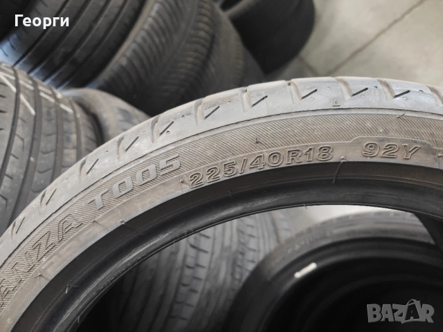 2бр. летни гуми 225/40/18 Bridgestone, снимка 2 - Гуми и джанти - 54717643