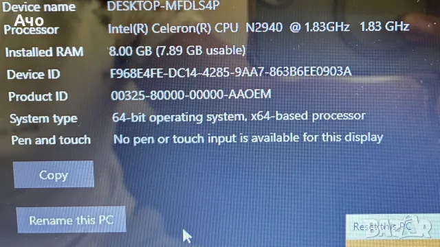 Лаптоп ASUS 1TB, 8GB RAM, снимка 2 - Лаптопи за дома - 55606003