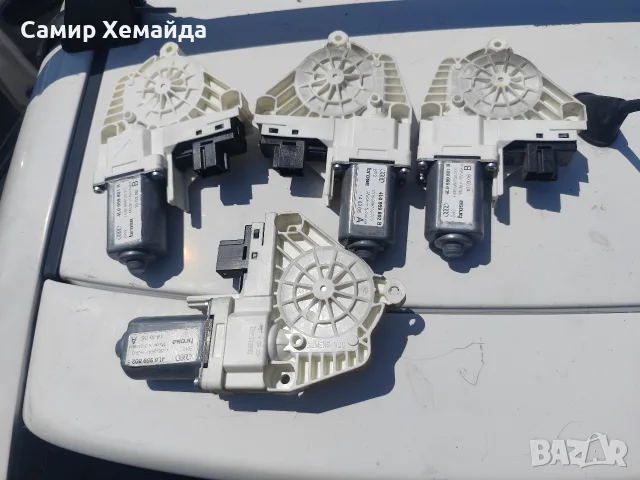 Мотори за стъкло вдигач на Ауди Q7 цена за брой 35 евро, снимка 3 - Части - 55377872