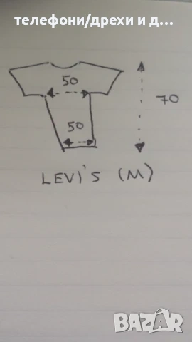 Оригинална памучна тениска Levi's като нова (M), снимка 8 - Спортни дрехи, екипи - 54889807