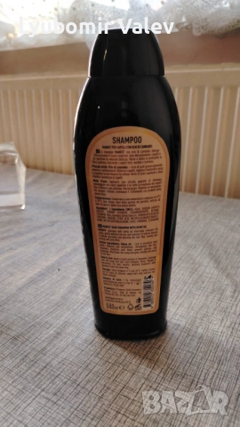 Manco Hemp Seed Oil комплект за коса и кожа, снимка 5 - Други - 54112457