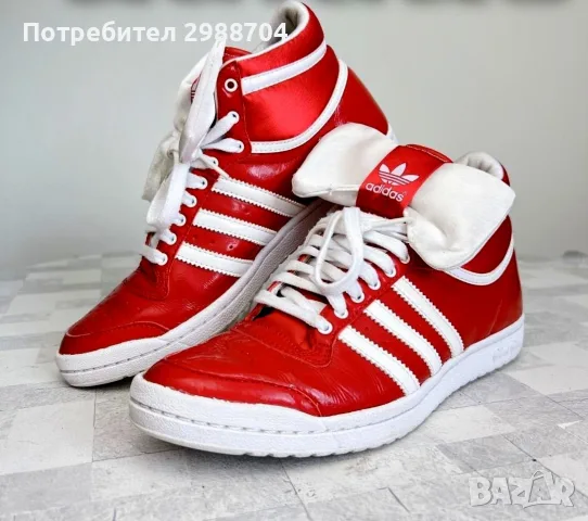 Дамски маратонки adidas Originals Red 