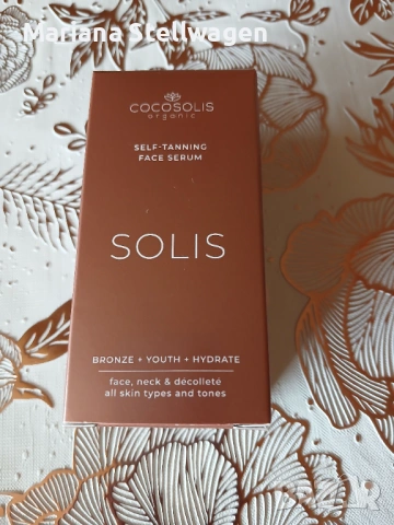 SOLIS self -tanning face serum
