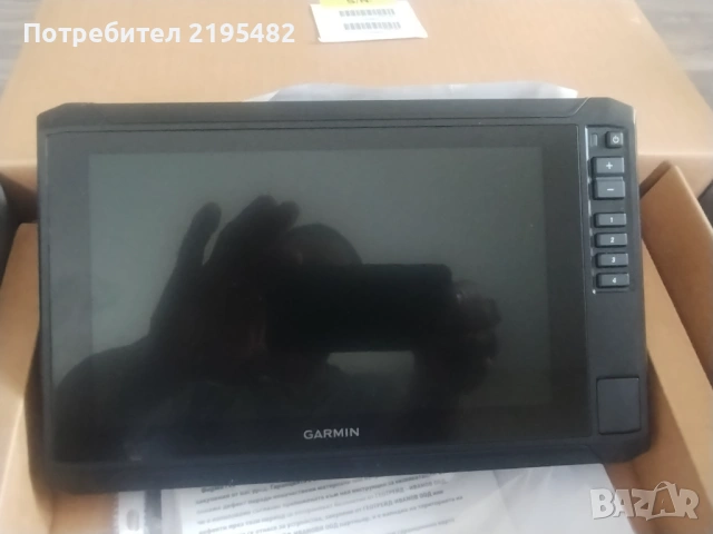 ECHOMAP™ UHD2 9" 92sv