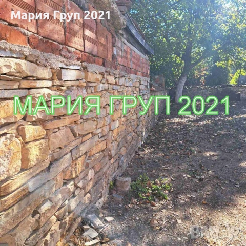 !!!ТОП ОФЕРТА!!!Продавам Къща с Гараж в село Винарово област Стара Загора!!!, снимка 3 - Къщи - 55086212