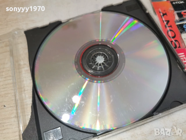 AFRICAN DISCO CD 2405261925H2E6R, снимка 13 - CD дискове - 54662061