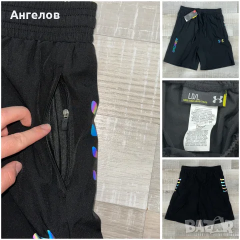 Under Armour HeatGear спортен комплект – Тениска + шорти, размер L, нов с етикети, снимка 3 - Тениски - 55425681
