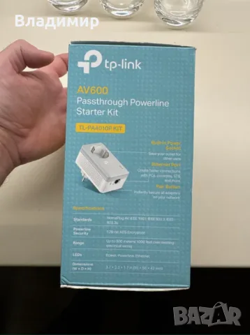 TP link безжичен адаптер удължител / разширител на LAN мрежа, снимка 3 - Мрежови адаптери - 55445376