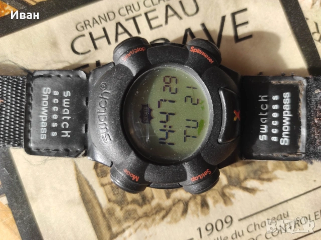 Часовник скиорски swatch access snowpass sxw100