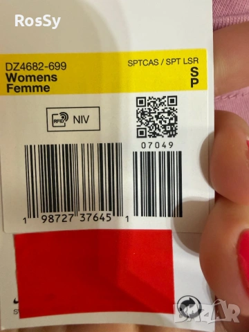 Дамска тениска Nike, снимка 4 - Тениски - 55038560