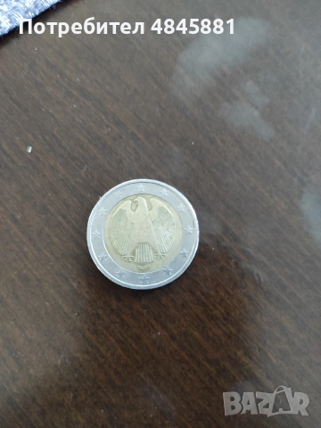 2 евро от Германия 