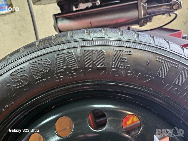 Патерица Ford Kuga 2016г., снимка 2 - Гуми и джанти - 54006704