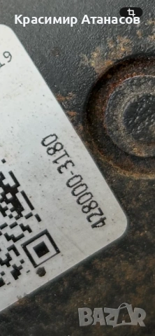 428000-3180. Стартер за Тойота версо. 2009-2018г. Дизел , снимка 7 - Части - 54153471