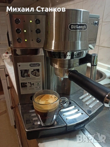 Кафе машина Делонги 