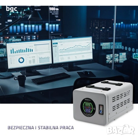 Автоматичен стабилизатор на напрежение Qoltec AVR 5000VA , снимка 3 - Друга електроника - 55092842