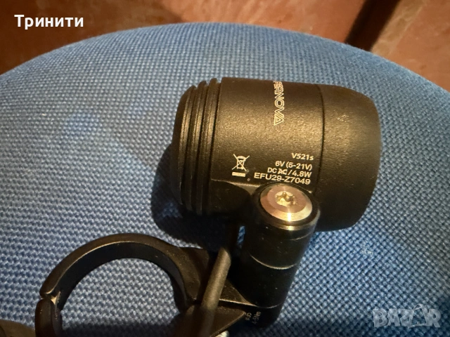 Supernova V521s Light + Stop/ за електрически велосипед Bosch, снимка 3 - Части за велосипеди - 54891314