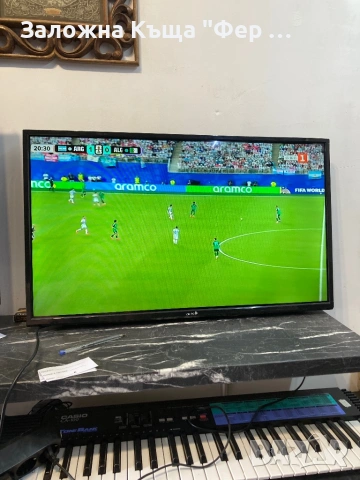 32” LED TV Arielli