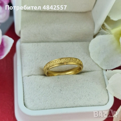 💍Пръстен Модел „Фино Златно Вдъхновение“
