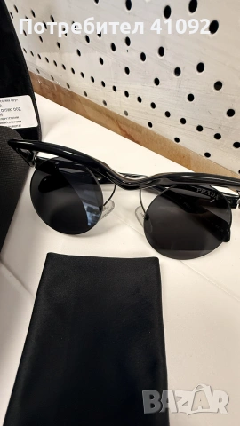 Оригинални очила PRADA, снимка 2 - Слънчеви и диоптрични очила - 55177851