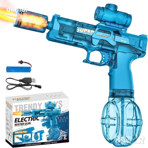 Електрически воден пистолет, автоматичен воден пистолет с 320 мл капацитет