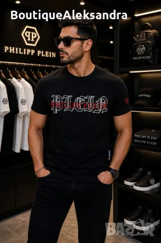 Брандирана тениска -Phillip Plein 