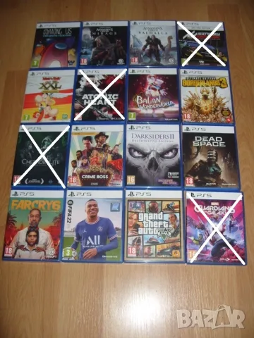 Игри за PlayStation 5, PS5 Част 1 - 15 € за брой