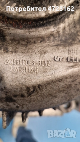 Диференциал GLK 204, снимка 3 - Части - 54002652