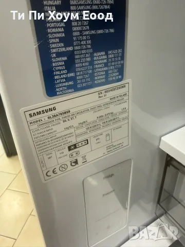 Хладилник с фризер SAMSUNG RL38A7B5BS9, снимка 9 - Хладилници - 55608939