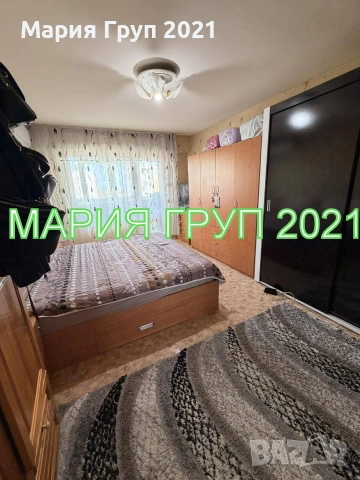 !!!ТОП ОФЕРТА!!!Продавам Апартамент в гр. Хасково кв."Орфей"!!!, снимка 5 - Апартаменти - 55011612