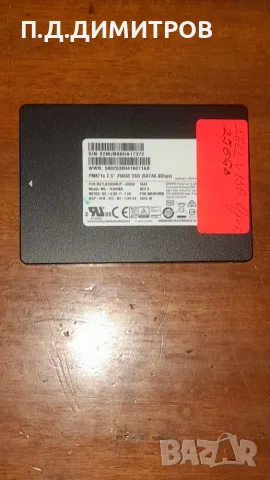      HDD/SSD-хард дискове за лаптопи:     , снимка 3 - Твърди дискове - 55480446