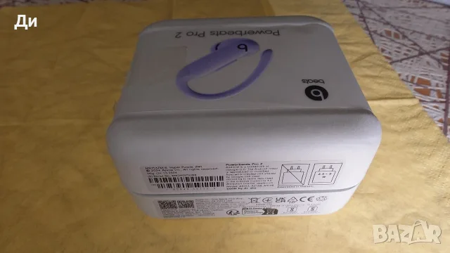 Слушалки Beats Powerbeats Pro 2, снимка 2 - Безжични слушалки - 55409154