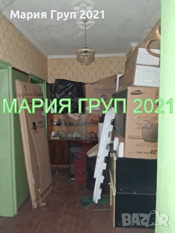 !!!ТОП ОФЕРТА!!!Продавам Двуетажна Къща с Гараж в село Каснаково област Хасково!!!, снимка 15 - Къщи - 53961697