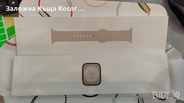 Apple watch 8 45mm 