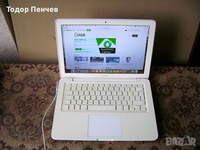MacBook Pro 7.1 - Dual Core, 4 GB RAM, 240 GB SSD, 3 часа батерия, зарядно, снимка 2 - Лаптопи за дома - 55246447