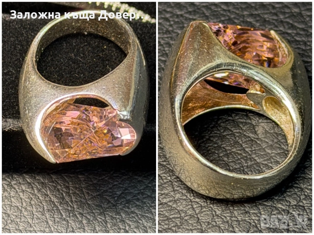 Сребърен пръстен гривна чисто нови Silver 925 prasten grivna, снимка 10 - Пръстени - 54743923