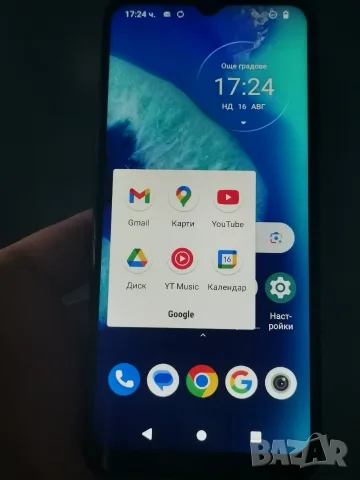 Motorola Moto g8 Power lite 4/64 , снимка 2 - Motorola - 55688575